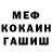A-PVP Соль ARNI I