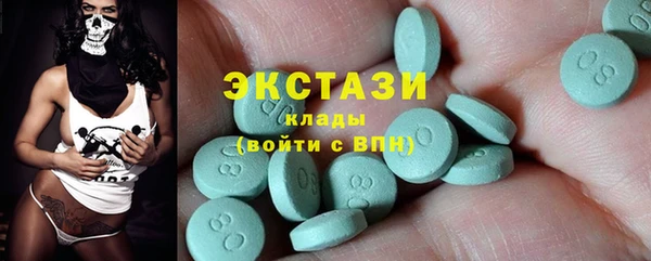 mdma Киреевск
