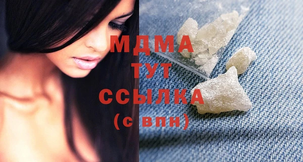 мдпв Киренск