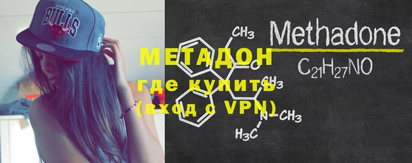mdma Киреевск
