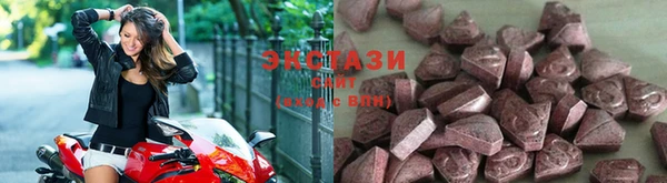 mdma Киреевск