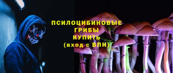 mdma Киреевск