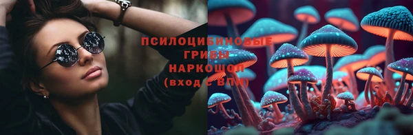 mdma Киреевск