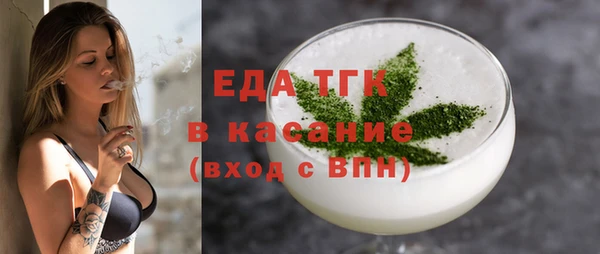 mdma Киреевск