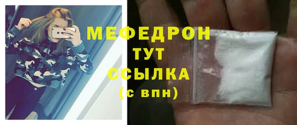 мдпв Киренск