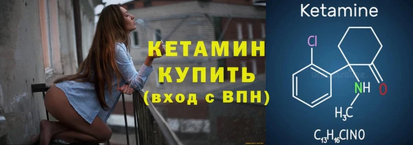 mdma Киреевск