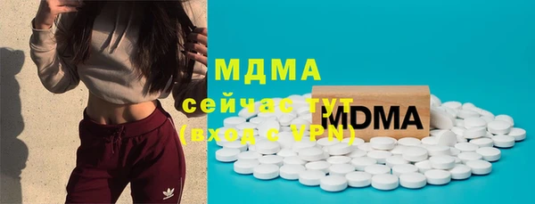 мдпв Киренск