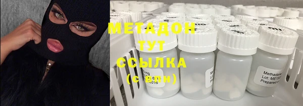 mdma Киреевск
