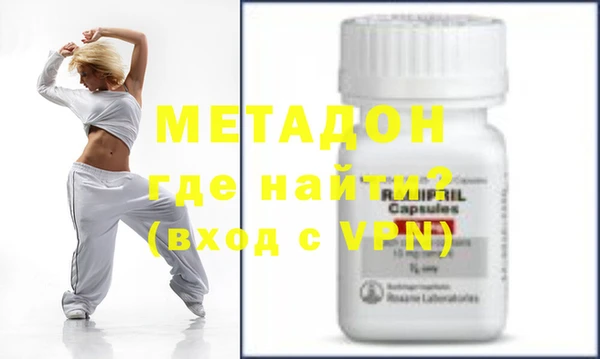 мефедрон мука Кинешма