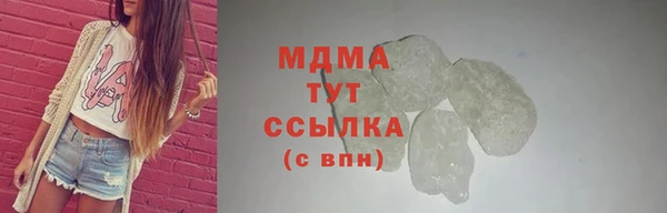 мдпв Киренск