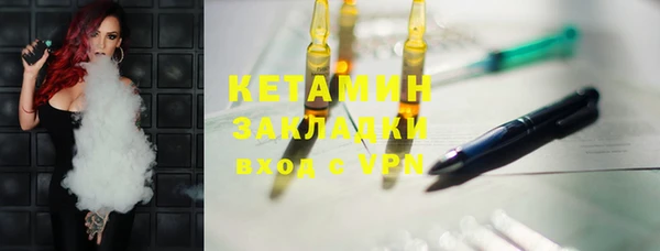 mdma Киреевск