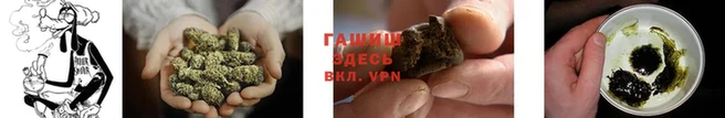 mdma Киреевск