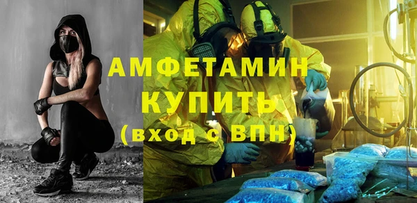 mdma Киреевск