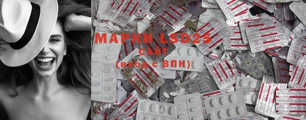 mdma Киреевск