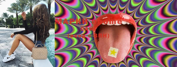 mdma Киреевск