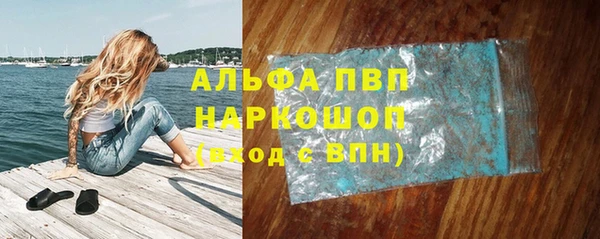 мефедрон мука Кинешма
