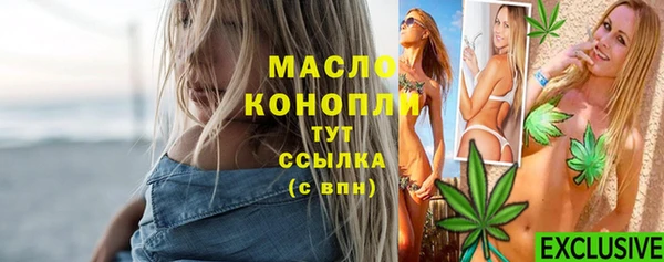 мдпв Киренск