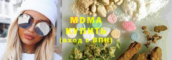 mdma Киреевск