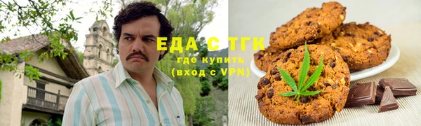 mdma Киреевск