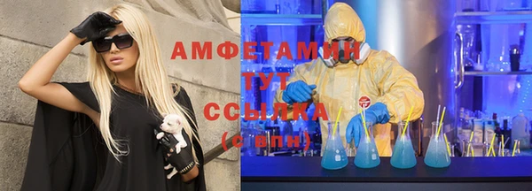 мдпв Киренск