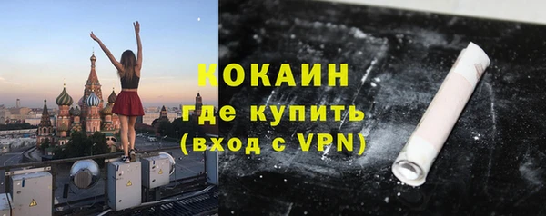 мдпв Киренск