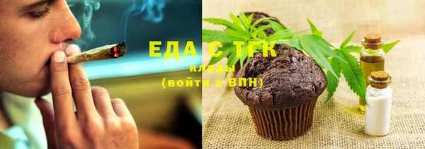 mdma Киреевск