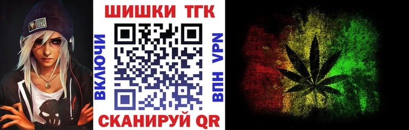 Купить закладки  Ленинск-Кузнецкий  МАРИХУАНА индика 